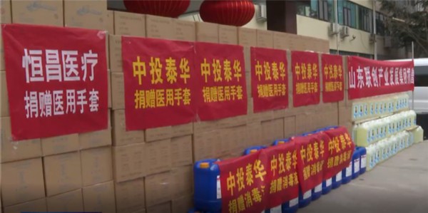 淄博市最新疫情防控举措,张店冢子坡抗击疫情