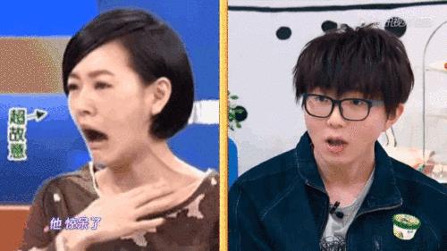 迷人计丨下颚骨太窄也会“胖”出双下巴？小S十元是这样让骨骼归正的