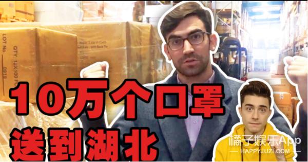 抗击疫情，照亮夜空，星光联盟在行动（一）