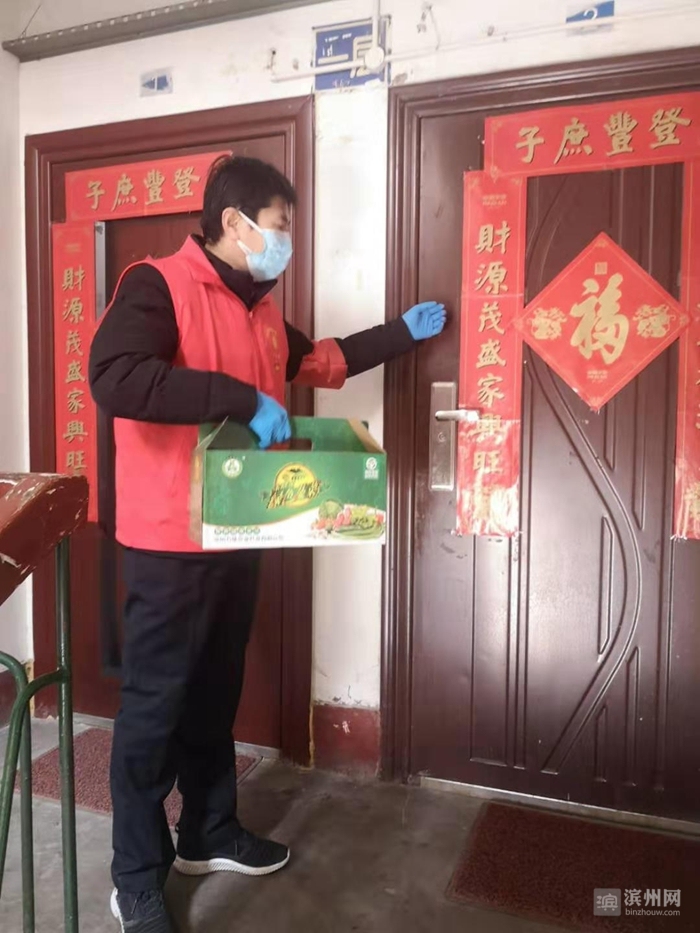 滨城区市中街道：187名社区红色代购员“跑出”群众绿色通道