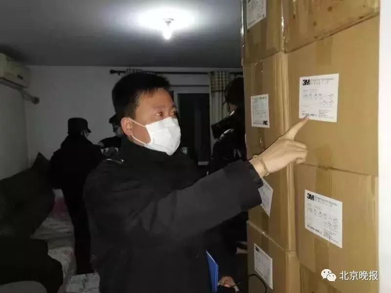 查获假口罩有哪些牌子,查获假冒口罩