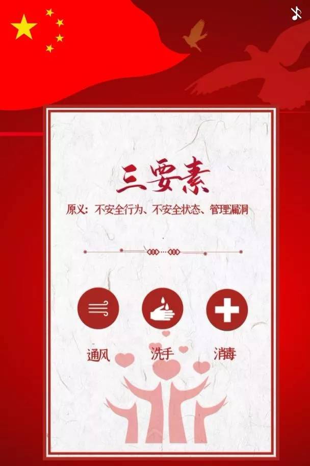 战役中最美的女人图片,战疫最美的人