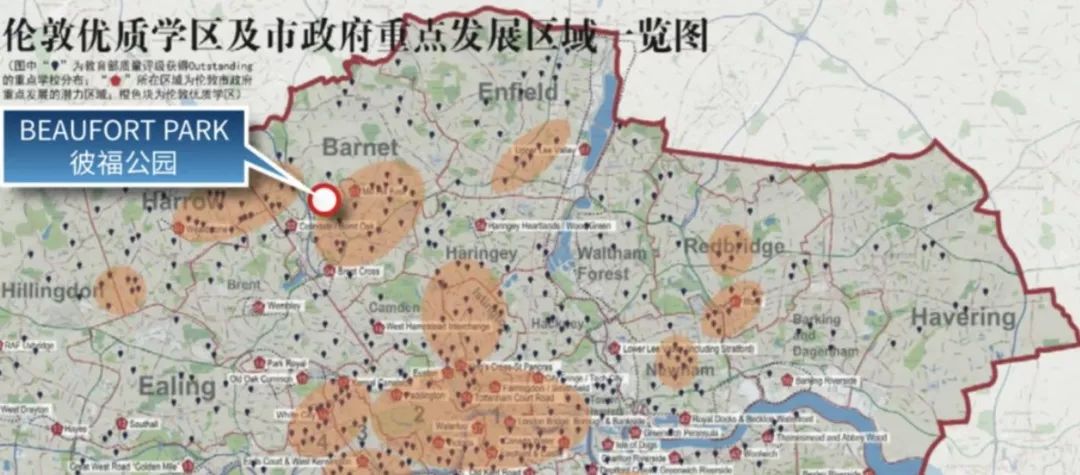 英国高潜力人才签证计划,英国的高潜力人才签证计划
