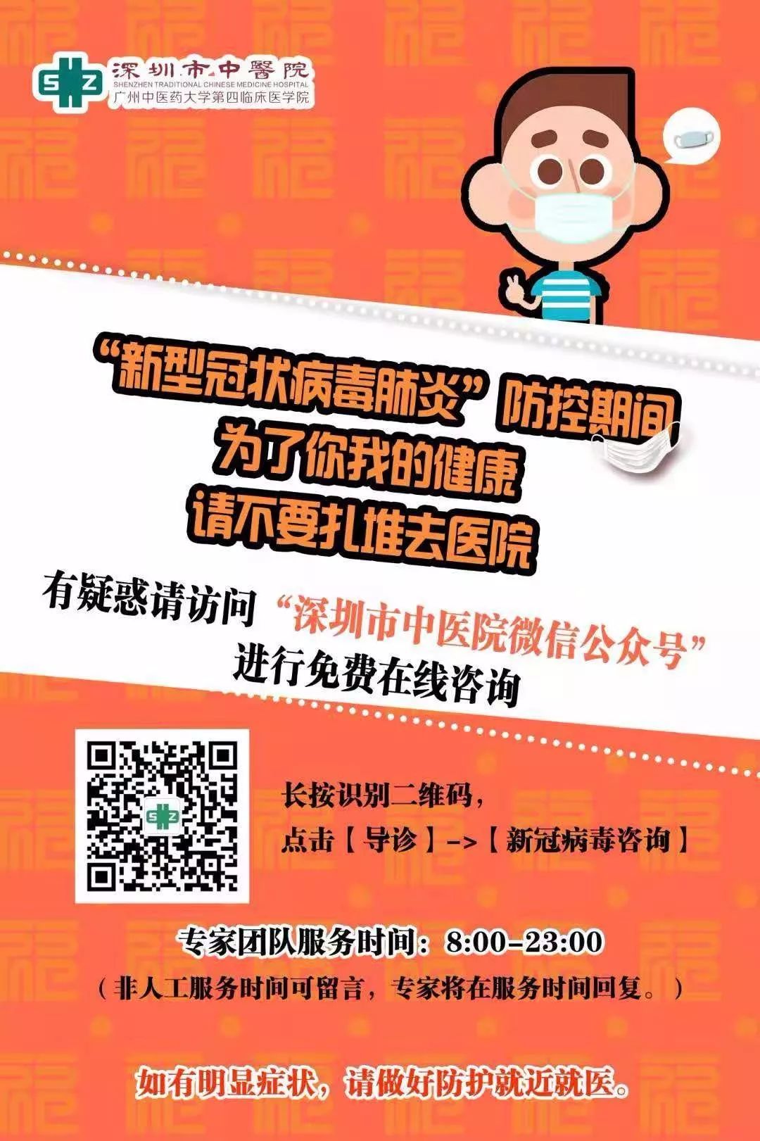 备孕去医院检测排卵,备孕促排卵流程