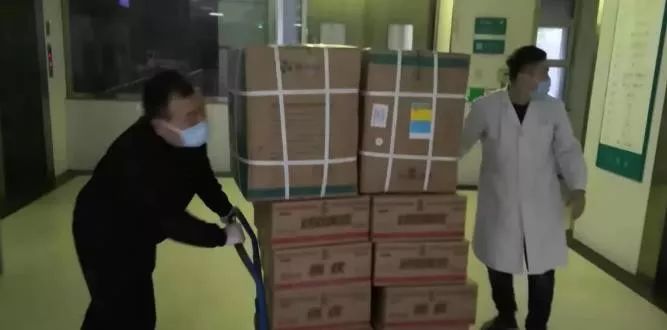 众志成城爱心公益,同舟共济大爱永存