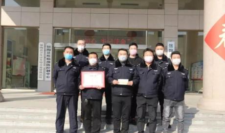 众志成城爱心公益,同舟共济大爱永存