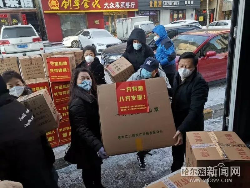 社会各界捐赠公示,社会各界捐赠物资助力街道抗疫