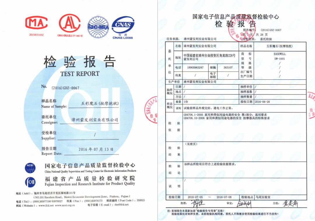 在家给老婆放松简单按摩手法,怎样让自己在家按摩超舒服