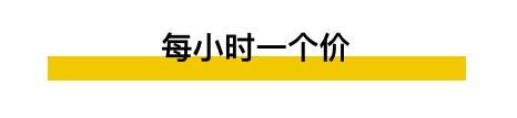 日本从中国进口口罩,日本口罩购买全过程