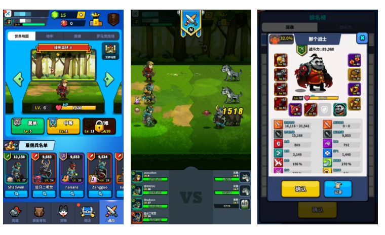 链游有哪几种类型,链游大全