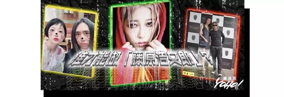 泡菲律宾火辣女孩、上身菲律宾牌子RHUDE是每一个潮人的幻想吧?