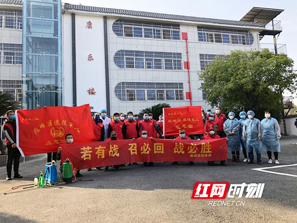 众志成城抗击疫情一个党员一面旗,衡阳抗疫一线勇担当