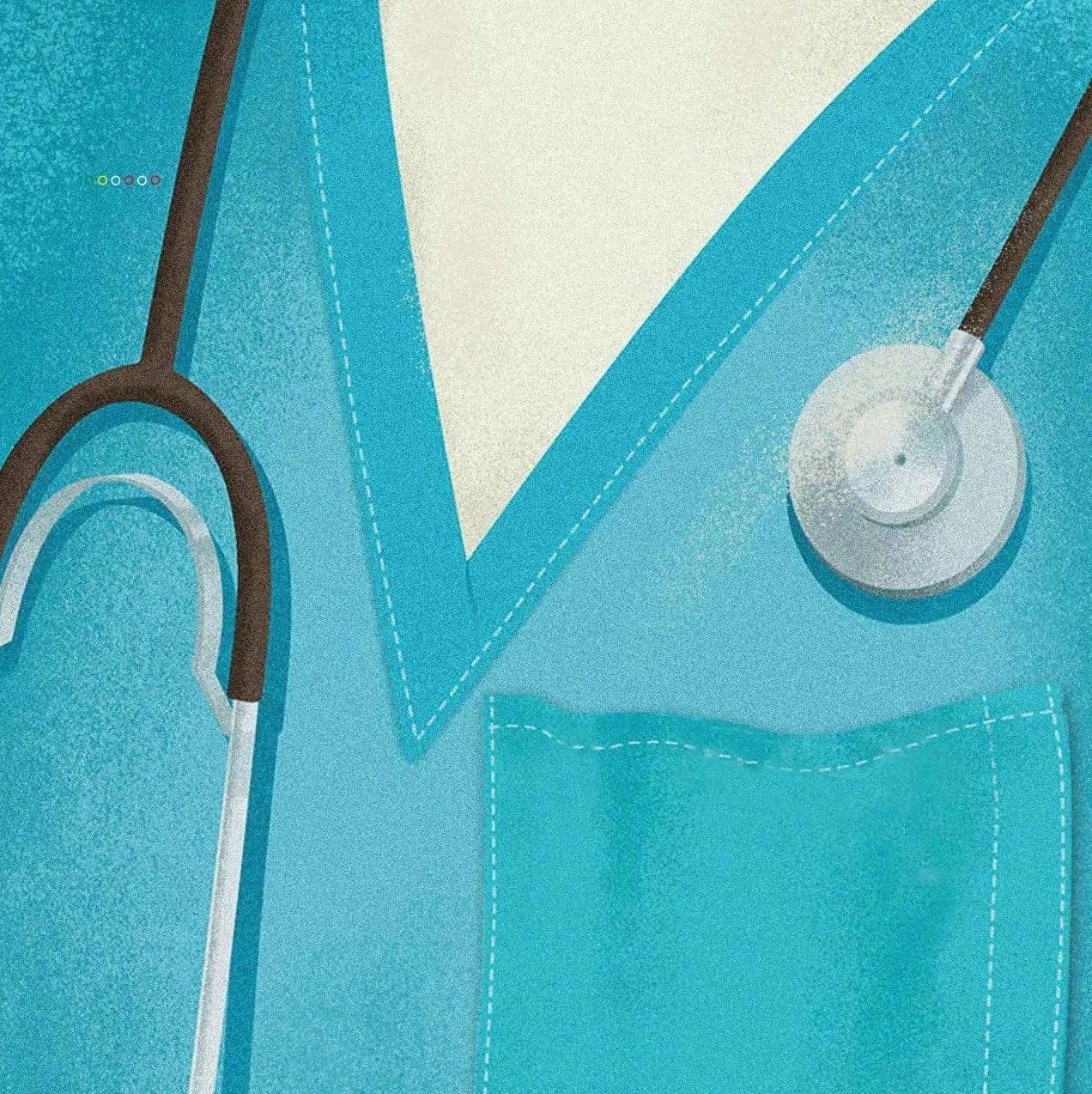 重庆发热门诊调整方案公告,权威发布鞍山市最新发热门诊名单