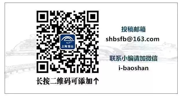 宝山就业招聘会,招宝山有什么工作