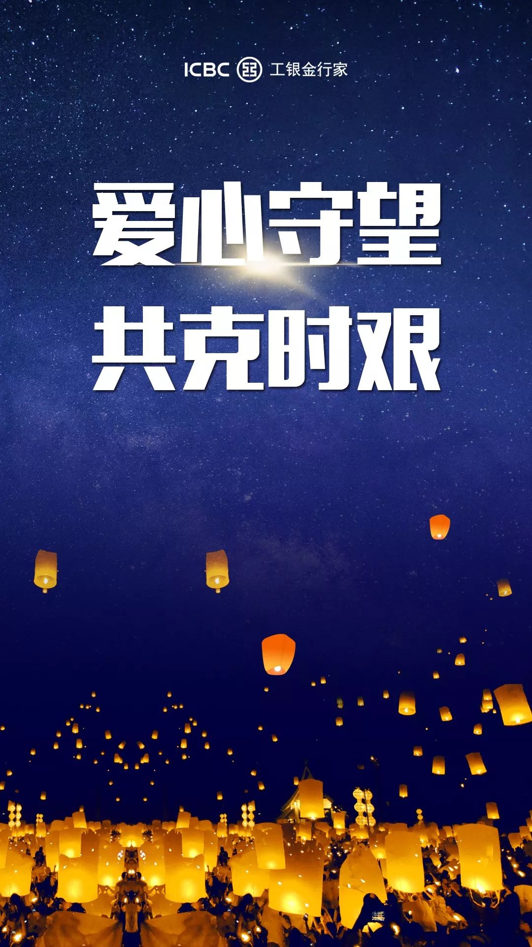 工行贵金属递延出金时间,工行代理实物贵金属递延操作