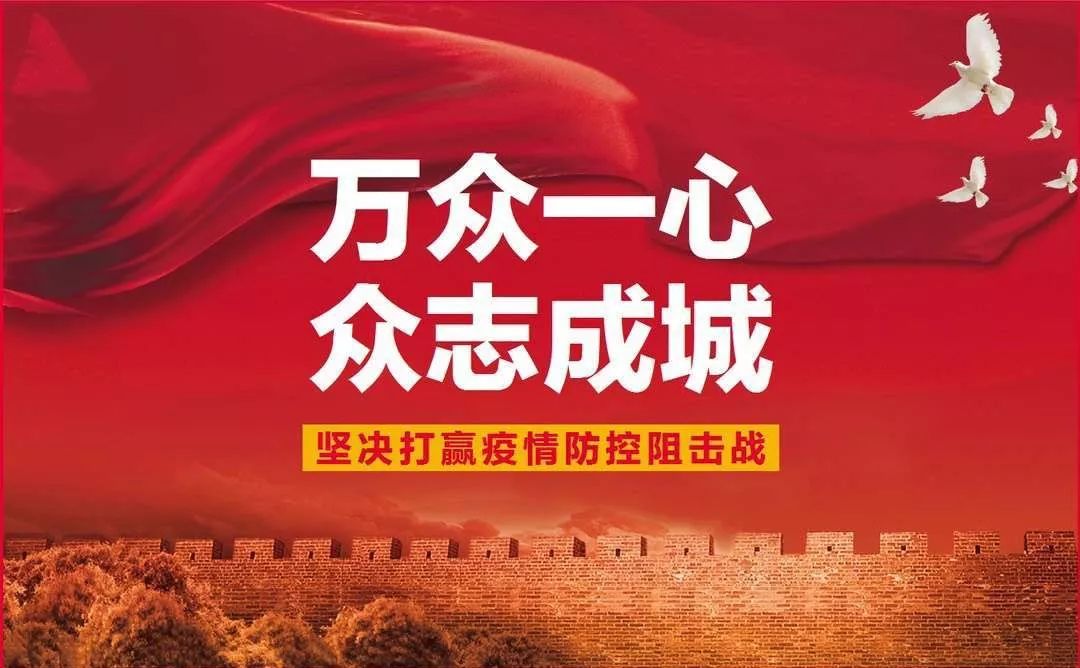 夏季治安夜警务护航夜经济,创新警务便民服务