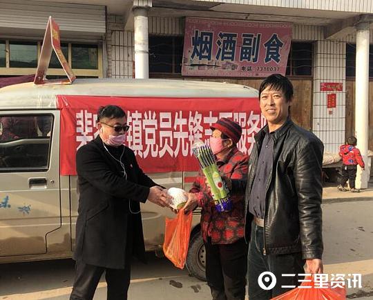 不在家卖菜跑外面,不出门都买菜天天在家吃