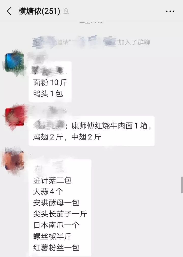众志成城筑牢疫情防控网,织密疫情防控网用心守护这座城