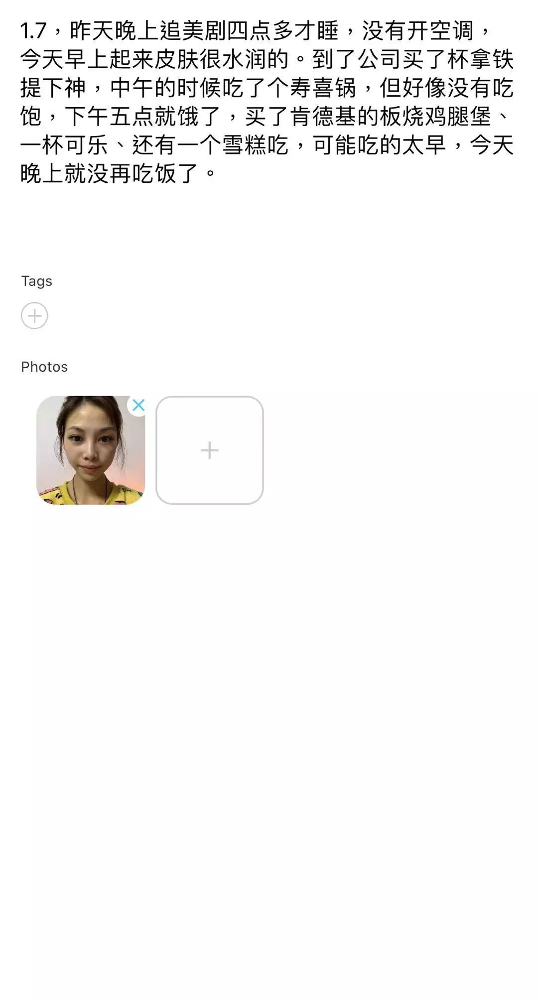 21天深度测评报告3.0升级版|2020年第二期