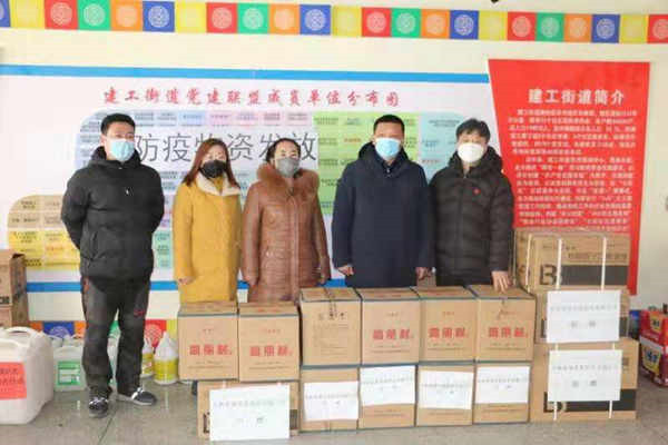 人大机关疫情防控,延吉召开疫情防控专项会议