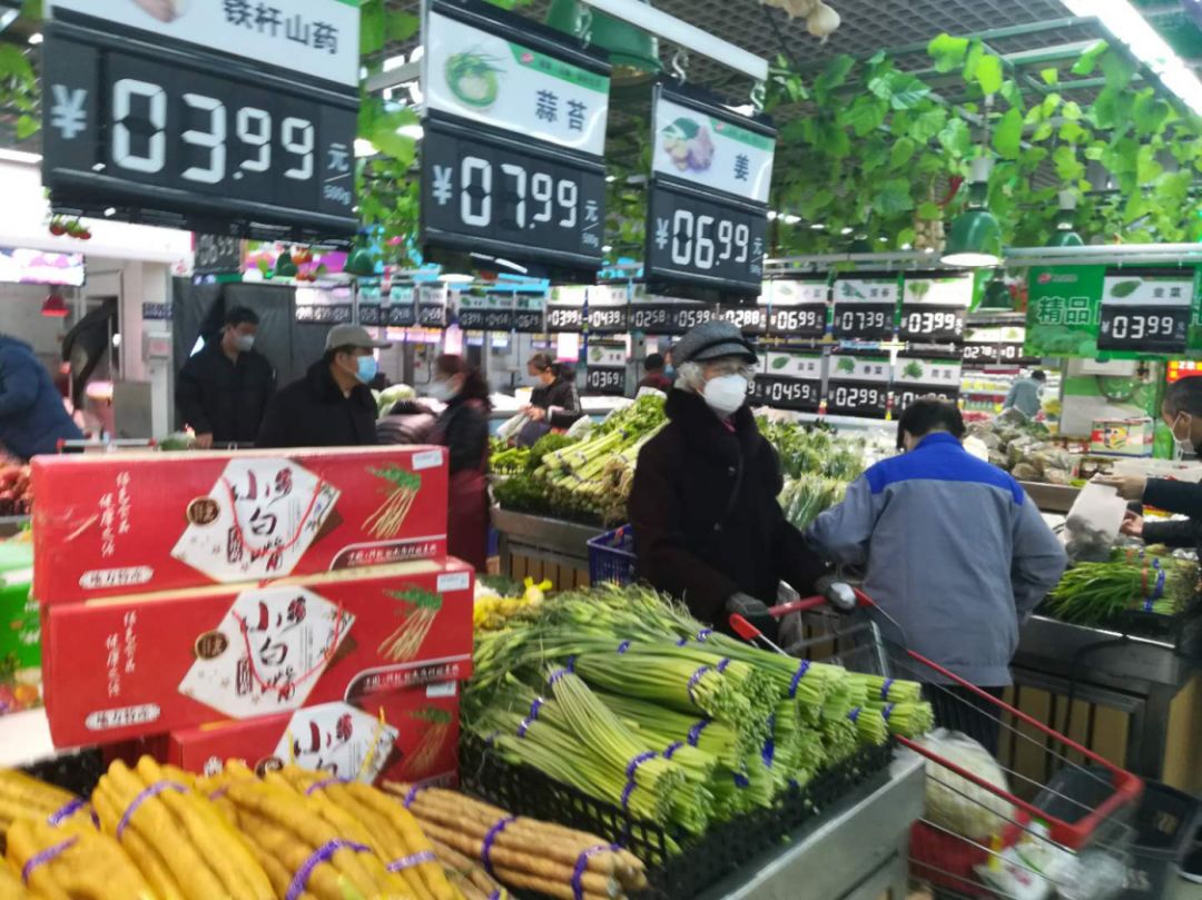 临淄最新菜价大全,今日菜价查询最新蔬菜价格表