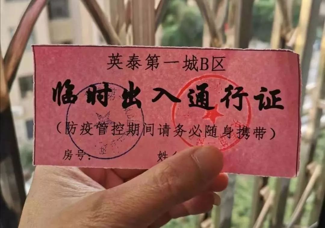 江南水都名筑事件,江南水都新消息