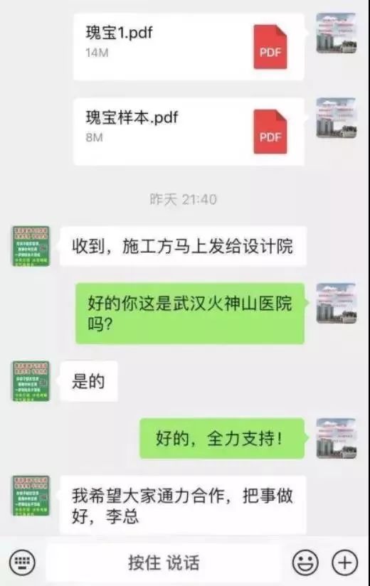 这散装的江苏，也忒硬核了吧