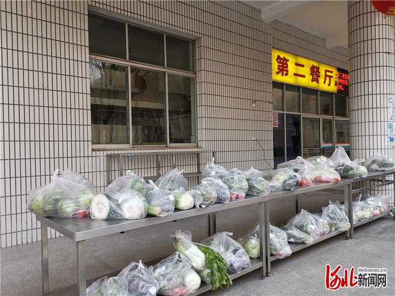 战“疫”时刻！河北石家庄铁道大学后勤中心为教职工代购蔬菜很硬核