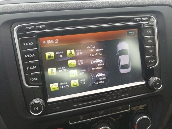 速腾车皮实耐开吗,速腾皮实