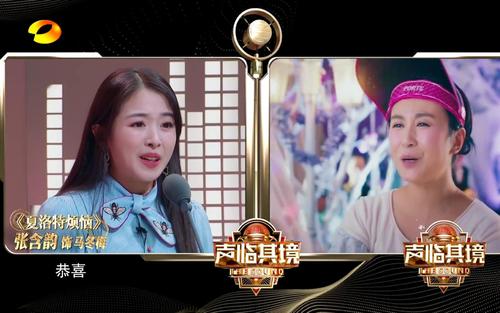 李宇春尚雯婕安又琪同台视频,安又琪是哪届超女视频