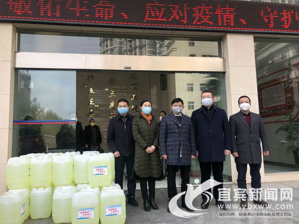 宜宾12万*党**员投入疫情防控一线