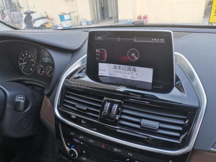 神州租车昂科威,神州租车昂克赛拉