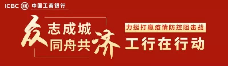 不封路、帮买菜，还送体温计，这个“超暖”社区就在泉州