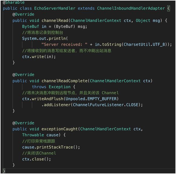 一文帮你吃透netty架构原理,netty架构与原理