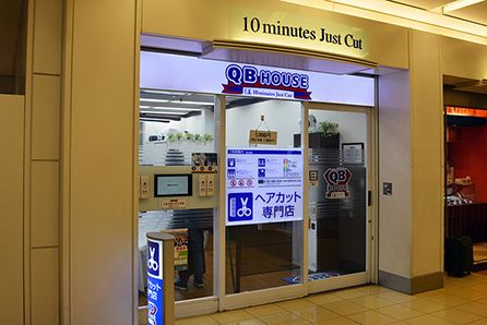 又想骗我去学美发,去学美容美发吧