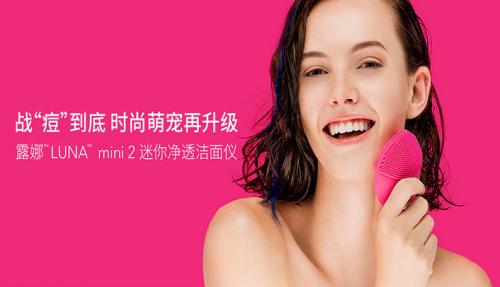 国美一份礼物寄托爱心 宅家也能过不一样的情人节