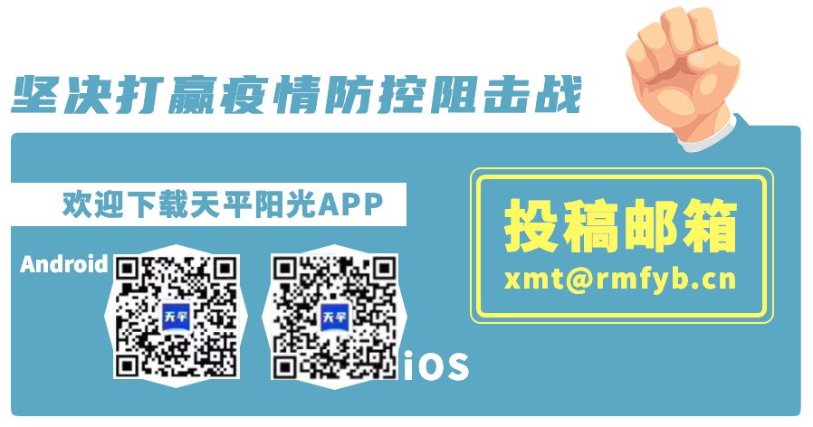 全国法院五十大知识产权典型案例,知识产权案例分析与判案技巧