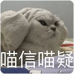 中国最帅90后男医生,90后的中国医生