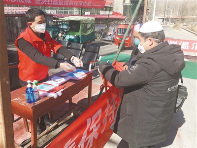 乡村疫情防控一线的人,农村疫情防控一线视频