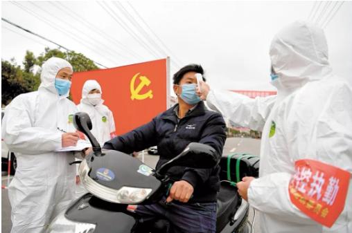 湖北战疫纪实,湖北抗疫战直播