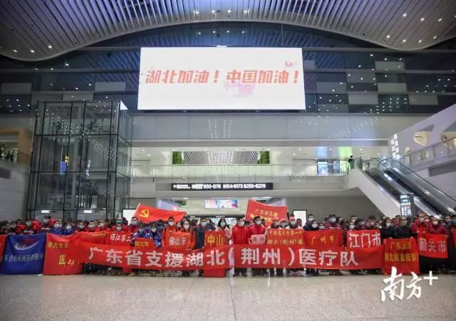 广东新冠肺炎中药防治方案,广东中医院新冠中药处方