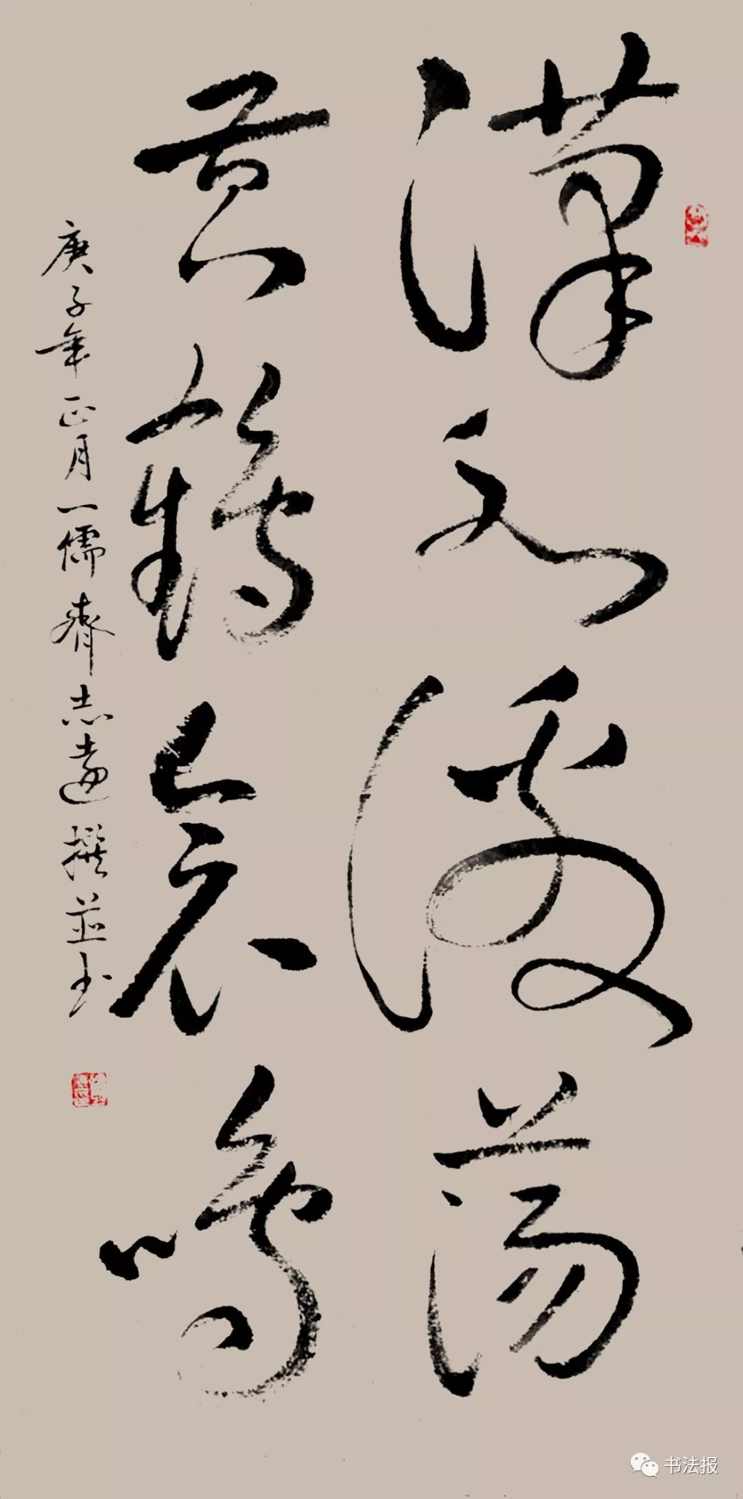 抗击疫情我们同在诗歌朗诵一年级,抗击疫情我们同在最火诗词