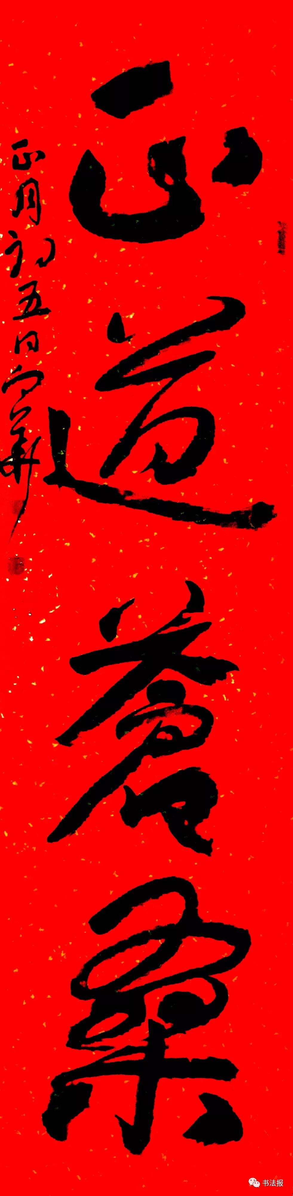 抗击疫情我们同在诗歌朗诵一年级,抗击疫情我们同在最火诗词