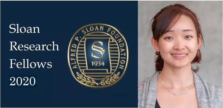 2021斯隆研究奖颁奖典礼,中国有多少人获得过斯隆研究奖