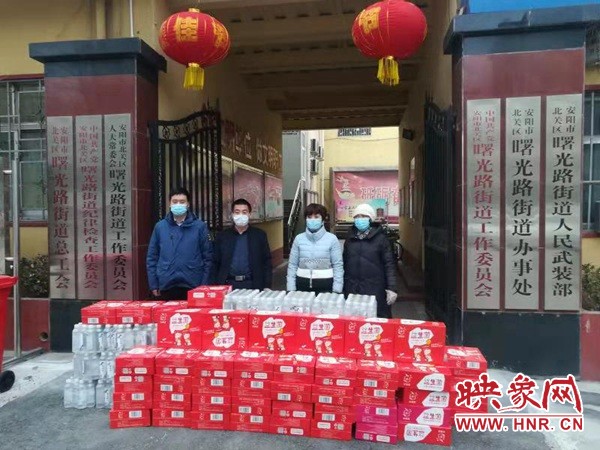 安阳京膳堂：抗击疫情献爱心