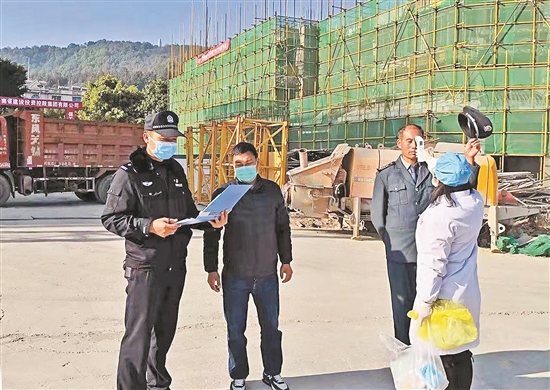 市新冠肺炎疫情分级分类防控方案,云南省腾冲市疫情防控等级