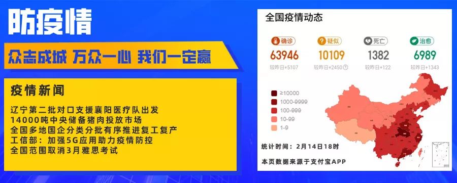 腾讯wegame免费正版上架,腾讯平台wegame最火的游戏