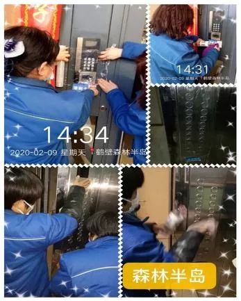 疫情防控小区物业暖心,疫情下给我们小区物业点赞