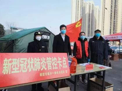 疫情防控小区物业暖心,疫情下给我们小区物业点赞