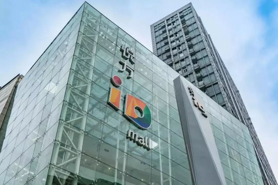 长沙各商场复工的最新通告,长沙百货商场最新消息